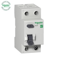 EZ9R36240 - Cầu Dao Tự Động Chống Dòng Rò - Easy9 RCCB - 2P - 40A 30mA - 240VAC Át chống giật Schne