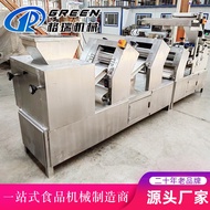 H-Y/ Dumpling Chaos Production Line  Quick-Frozen Dumplings Dumpling Transfer Machine  Food Factory Dumpling Making Mach