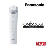 Panasonic- EH-SS85 ion boost multi ex 美容儀