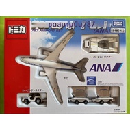 SanDisk | โมเดลเครื่องบินอัลลอย JAL ANA 787 1 ชิ้น