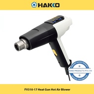 HAKKO FV310-17 Heat Gun Hot Air Blower Airflow Hot Air Gun Heater for Plastic Shrink Paint Putty Dry