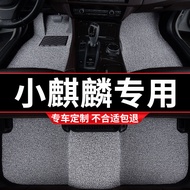 Car Mat Suitable for Little Kirin Interior ev2 Carpet 2022 Decorations
