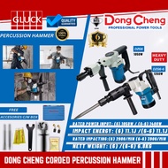 DONGCHENG (DZG6-6/ DZG6) PERCUSSION HAMMER MACHINE | HACK LANTAI CONCRETE DINDING DONG CHENG