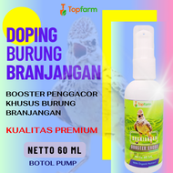 Vitamin Branjangan Gacor / Vitamin Khusus Burung Branjangan / Penggacor Burung Branjangan / Penggaco
