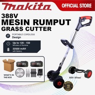 Makita Cordless Grass Cutter Machine 388V Mesin Rumput Bateri Heavy Duty Grass Trimmer Cordless 割草机