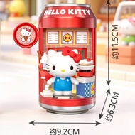 ตุ๊กตาสะสมความคิดสร้างสรรค์ของเล่นตกแต่ง Sanrio Hello Kitty ตุ๊กตาขยับแขนขาได้ตุ๊กตาของขวัญตุ๊กตาน่า