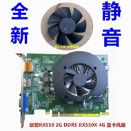[Computer Cooling Fan] Lenovo RX550 2G RX550X 4G DDR5 Desktop Graphics Card Fan Silent