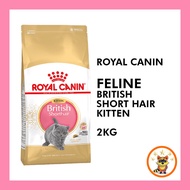 Royal Canin Vet Care Feline British Short Hair Kitten Cat Kucing Dry Food 2kg