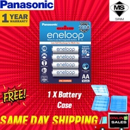 Panasonic Eneloop AA 4pcs Rechargeable Battery 2000mAh (FREE Battery Case) 2019 STOCK