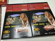 金門猛虎 一條根