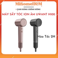 Uwant H100 high speed hair dryer - Negative ion hair dryer, dries hair quickly
