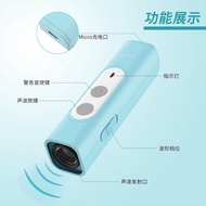 Ultrasonic Dog Repellent Handy Tool High-Power Portable Cat Repellent Mouse Repellent Snake Repellen