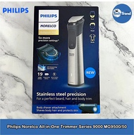 (Philips) Norelco All-in-One Trimmer Series 9000 MG9500/50 ฟิลิปส์ เครื่องโกนขนไฟฟ้า จัดแต่งทรงผมใบหน้าและตามร่างกาย