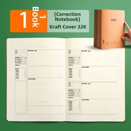 Student Error Notebooks 10 Books B5
