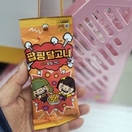 Korean Popping Dalgona Candy 23g | Crunchy Sugar Candy with Popping Candy | Made in Korea/korean dal