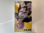 全新 Figurizma 五條悟 五条悟 咒術迴戰 懷玉 玉折sega SMSP 2D 龍珠 dragon ball 布歐 電影 劇場版Grandista  one piece 海賊王 hunter 