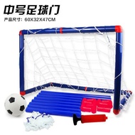98 Children's Soccer Game Toys FOOTBALL/ with mini Goal