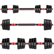 BLACK Versatile Dumbbell 10-40KG Set