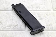 2館 UMAREX SRC G17 Gen5 MOS 瓦斯彈匣 GBB 彈夾 彈匣 GLOCK G18 G34 G35