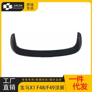 Suitable for Bmw X1Top Wing F48 F49Modified Glossy Black Roof Wing2016-2022Rear Spoiler Fixed Wing F