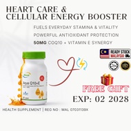 Nova Aqua Q10 + E | Coenzyme Q10 Actisof High Absorption | Supplemen Tenaga | 辅酶Q10 保护心脏
