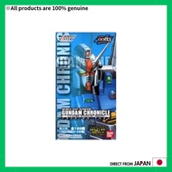 Carddass Masters Gundam Chronicle ~0083 STARDUST MEMORY Edition~ Box