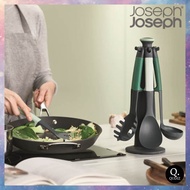 Joseph Joseph Elevate Sage Edition Kitchen Utensils 7pc Complete Cooking Set