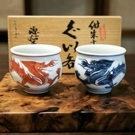 🇯🇵日本有田燒 源右衛門窯｜紺朱十二支 辰龍對杯｜手繪紅龍藍龍ぐい呑｜茶杯/清酒杯｜附原箱｜未使用品 | Japaness Arita Porcelain Dragon Sake Tea Cups S