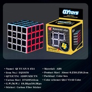 New arrival Carbon Fiber Magic Cube toys 3x3 cube yongjun qiyi cube table competition toys lube cube