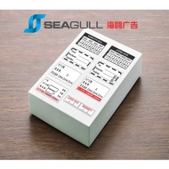 Expiry Date & Warranty Sticker | Sticker Warranty Seal | Expired Date | Stiker Tarikh Luput | Stiker