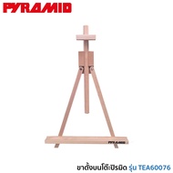Pyramid Table Stand Made From Real Beech Wood Size 33x27x80 Cm. Frame Can Be 68 TEA60076