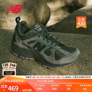 NEW BALANCE  NB878官方老爹鞋男鞋女鞋情侣复古拼接舒适低帮休闲运动鞋 深碳色 CM878MB1 42.5 (脚长27cm)