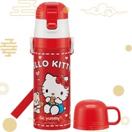【Direct from Japan】Skater 2WAY Stainless Steel Water Bottle with Cup, Hello Kitty Cookies, Sanrio, 4