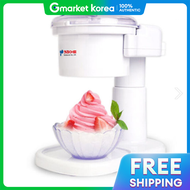 Genuine Kitchen Art Household Snowflake Bingsu Machine (2 Units) Red Bean Bingsu Machine Milk Ice