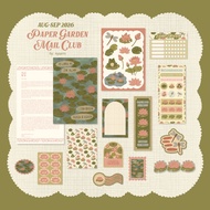 Paper Garden Mail Club | Snail Mail | Happy Mail | Mail Club PH | Nyxartshop