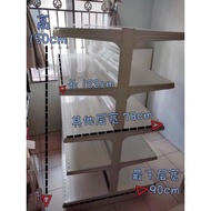 2nd hand YEPE Double Gondola Shopping Rack ( 5 level )