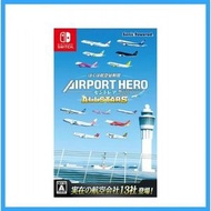 Switch 航空管制官: 機場英雄 All Stars 英日文版