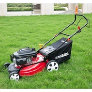 Four-stroke lawn mower garden lawn mower lawn mower push grass machine hand push lawn mower