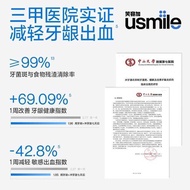 Smile Plus usmile Tooth Flosser Portable Water Dental Floss Household Oral Tooth Cleaning Tooth Scal