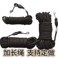 Nylon Leash Lengthened 5m 10m 15m Pet Tracking Leash Dog Training Dog Leash Thick Round Leash Leash