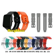 ORAIMO Watch 2 Plus Smartwatch Strap OSW-32N/OSW32N Rubber Watch Strap