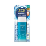 BIORE UV Aqua Rich Watery Essence Sunscreen Rich Water Gel 90mL SPF 50+ PA++++ 100% Original SPF50 S