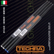 Techra Carbon Fiber Drum Stick Drum Hammer Drum Stick 5a Drum Stick 5a Rack Drum Drum Stick Resistan