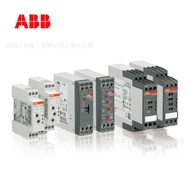ABB Electronic Time Relay CT-ERS.22 S 0.05 s-300h, 2c/o,;10081684