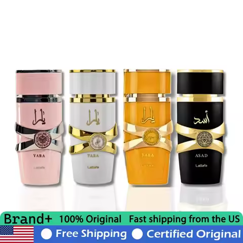 Lattafa Yara 4 Piece Set Feminine Tropical Fruity Floral Vanilla Eau de Parfum 3.4 Oz Premium Arabia