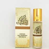 Ard Al Zaafaran Shams Emirates Perfume Oil 10ml