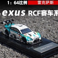 Original Factory 1/64 Lexus SUPER GT GT500 2014 Rally Car Model Limited Edition Car Model