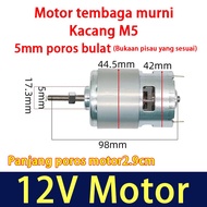 Dinamo DC Motor RS-755 755 12V 21V Mesin Potong Rumput Lawn Mower