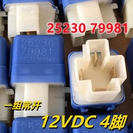 25230 79981 Nissan Fan Modification Imported High-Power Car Relay 12V 4 Pins