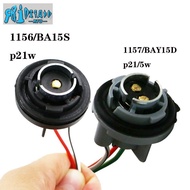 1pcs S25 1156 BA15S P21W 1157 BAY15D P21/5W Car Auto LED Bulb Socket adapter Holder